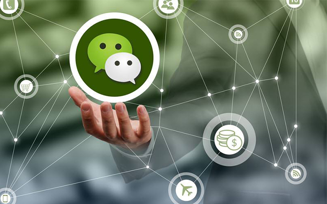 大峪镇浅析微信开发可以为企业带来的几个作用