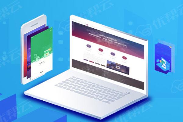 大峪镇分析企业在网页设计中需要注意的几个常见问题